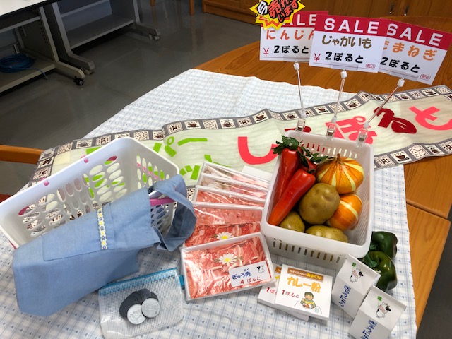 カレー作りゲームの様子