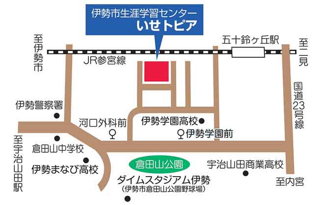 会場への地図　詳細は本文の通り